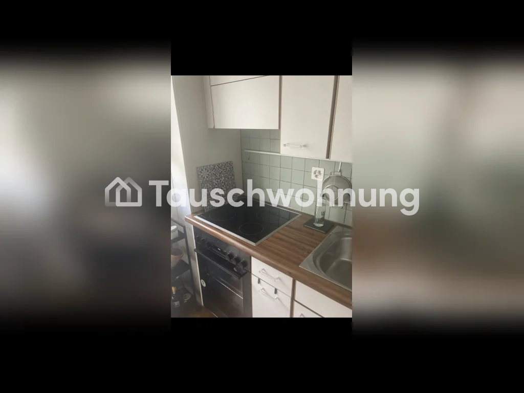 Appartamento di 2 ½ locali, foto 6 di 7