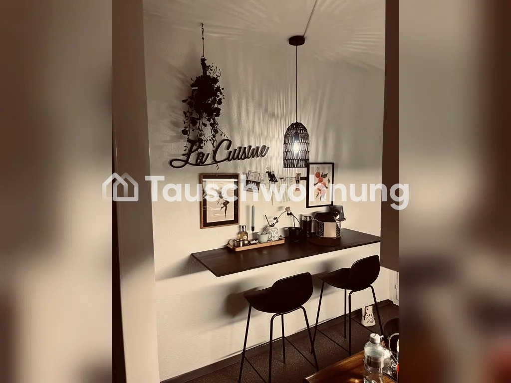 Appartamento di 2 ½ locali, foto 7 di 7