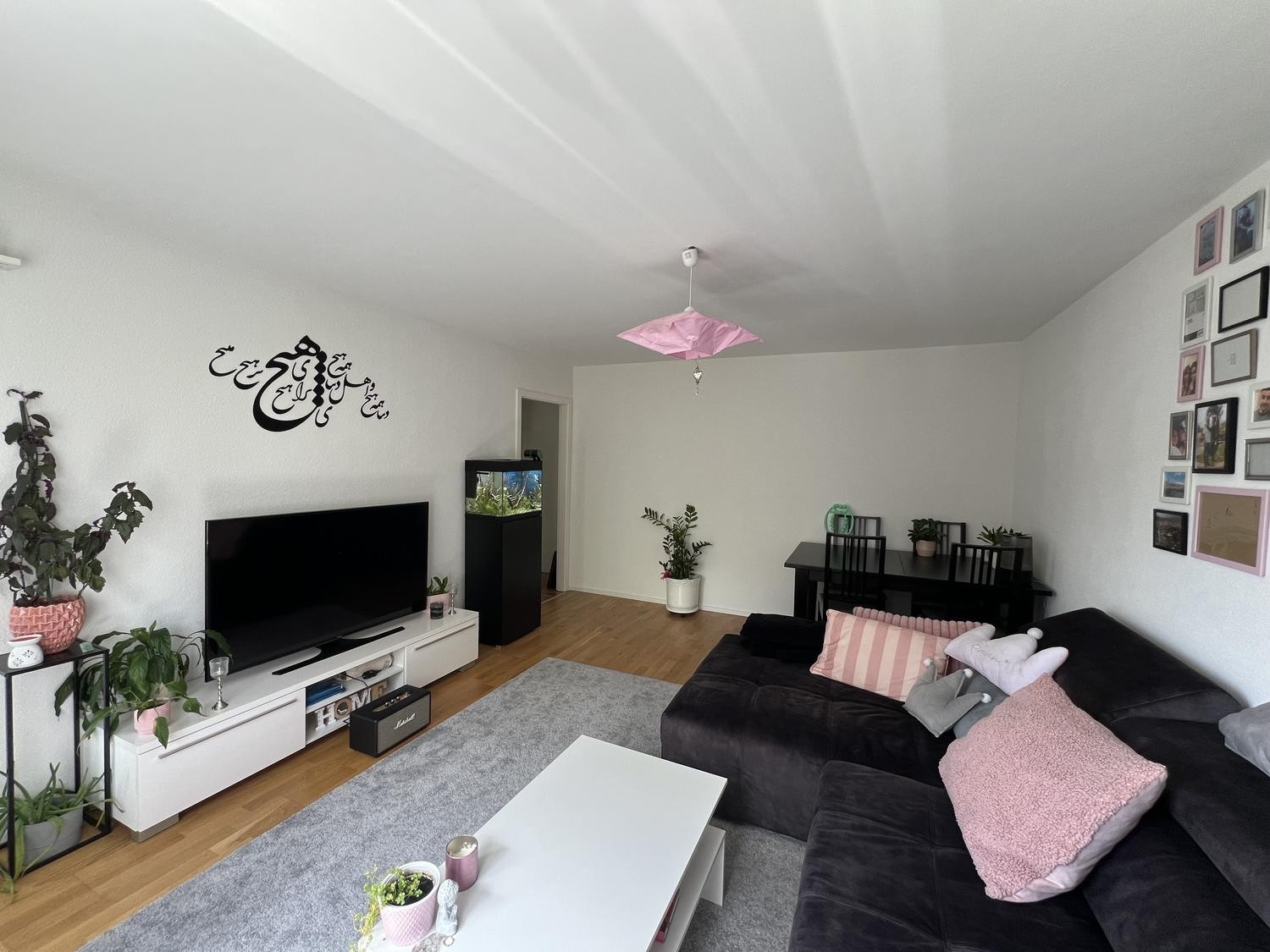 Room in a shared flat