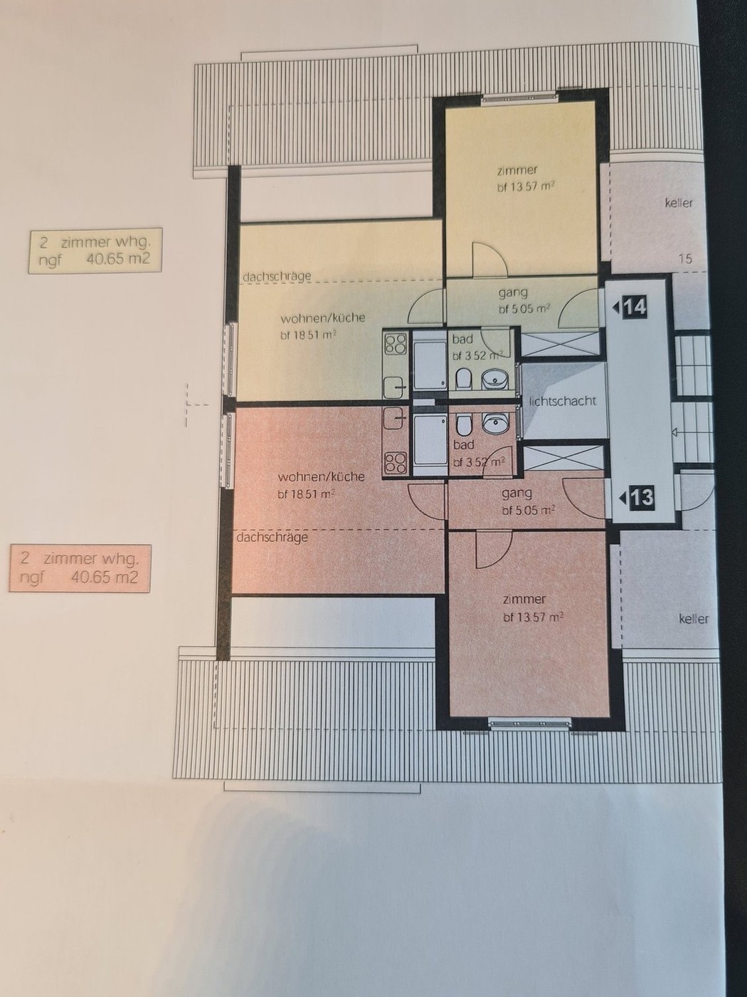 appartamento di 2 locali, foto 9 di 9