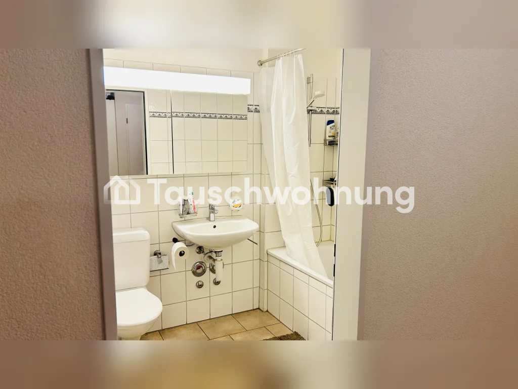 Appartamento di 2 ½ locali, foto 7 di 8