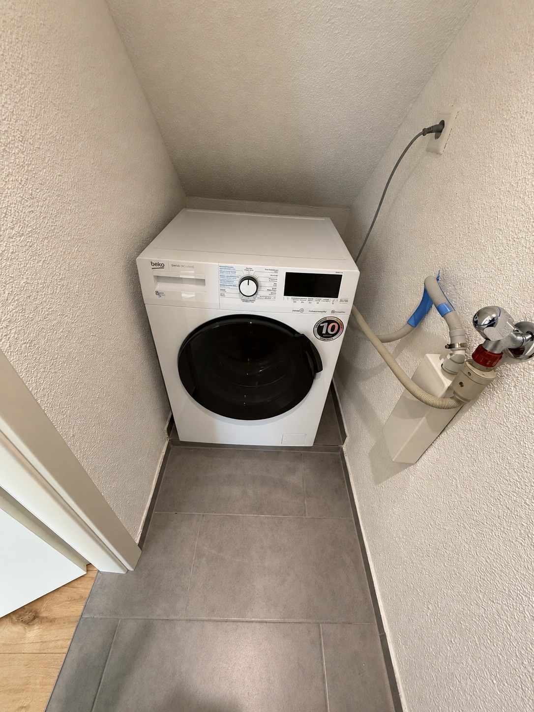 Appartamento di 4 ½ locali