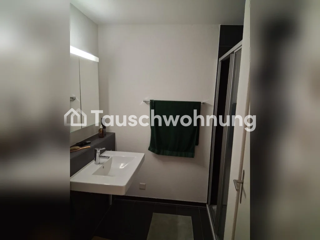 Appartamento di 2 ½ locali, foto 7 di 7
