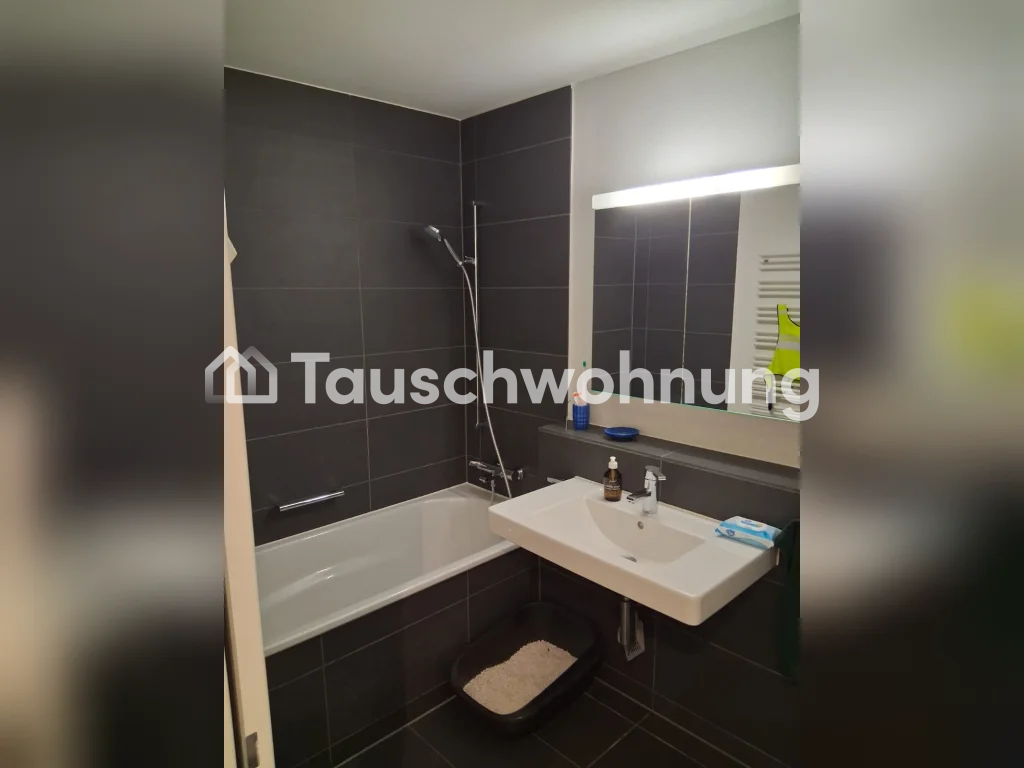 Appartamento di 2 ½ locali, foto 5 di 7