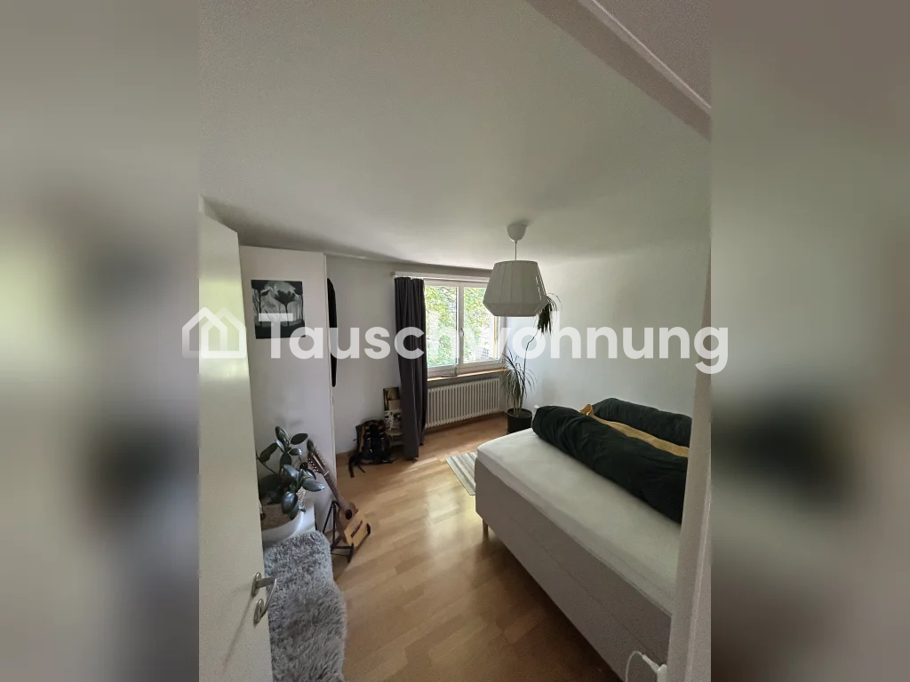 Appartamento di 3 ½ locali, foto 5 di 8
