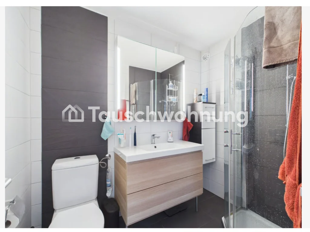 Appartamento di 2 ½ locali, foto 7 di 7