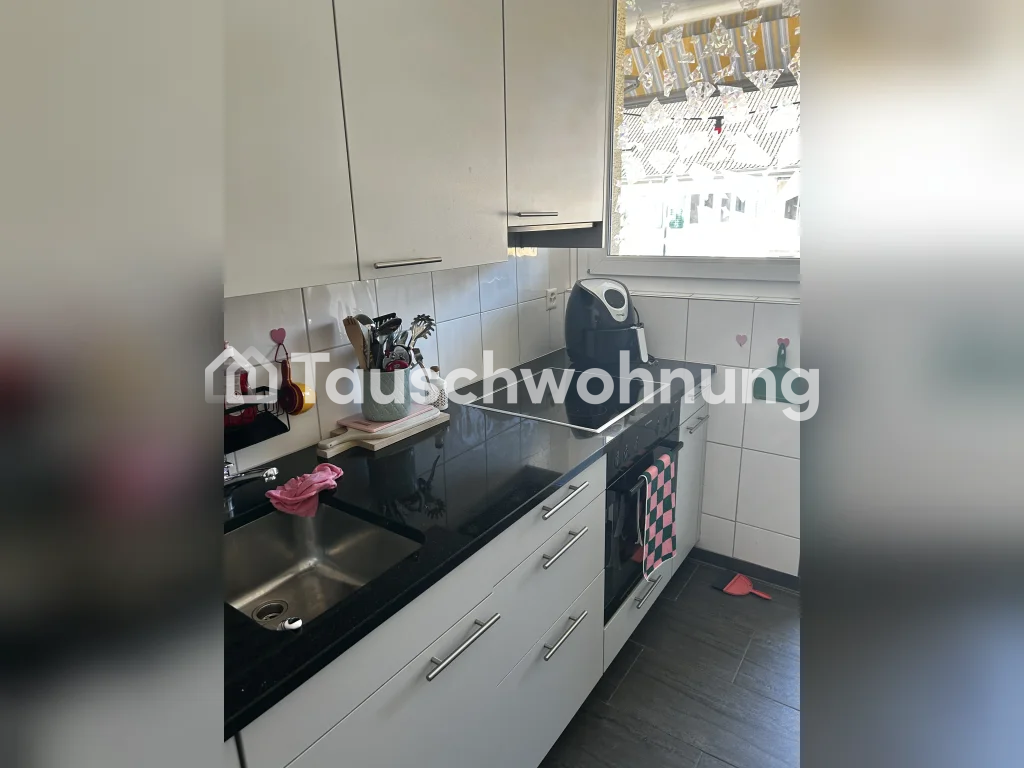 Appartamento di 2 ½ locali, foto 2 di 2