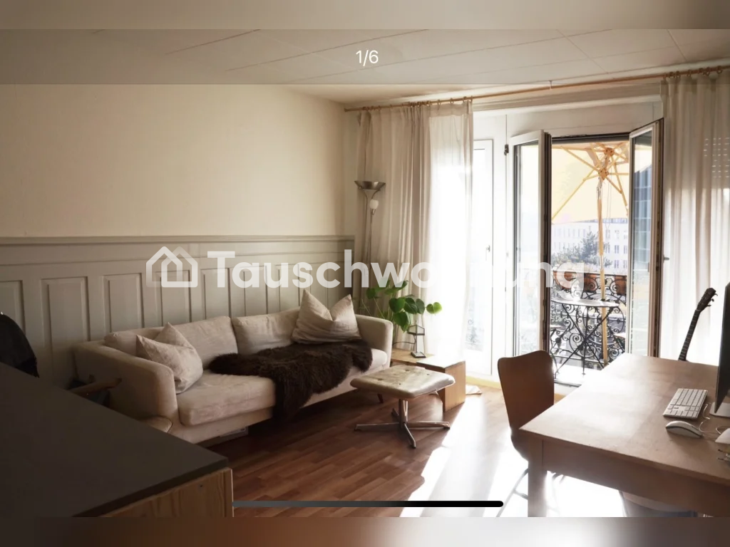Appartamento di 3 ½ locali, foto 6 di 6