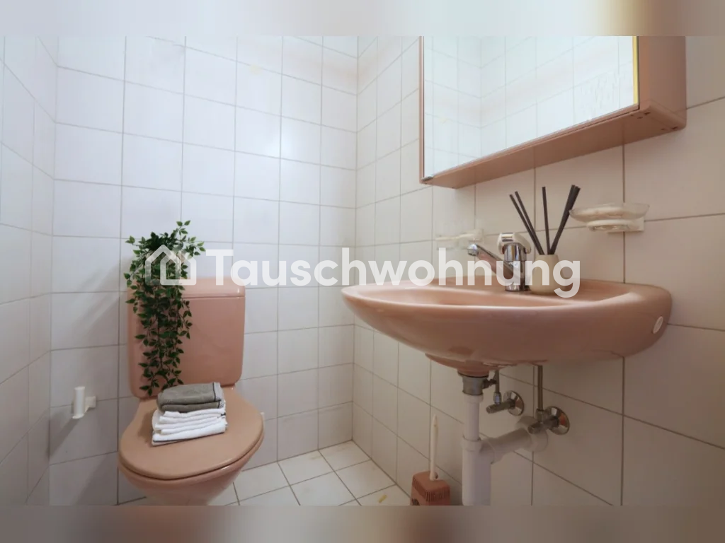 Appartamento di 2 ½ locali, foto 8 di 8