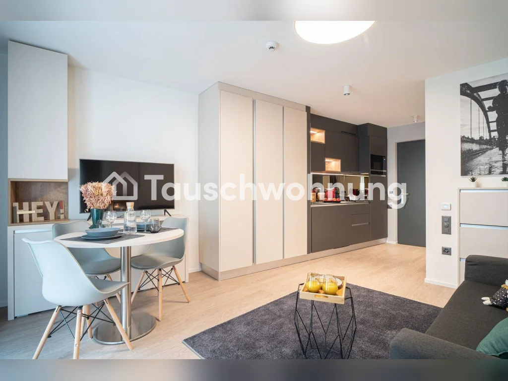 Appartamento di 1 ½ locali, foto 5 di 6