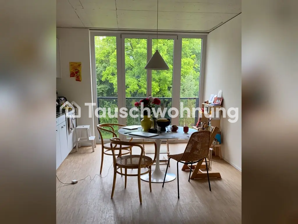Appartamento di 3 ½ locali, foto 1 di 7