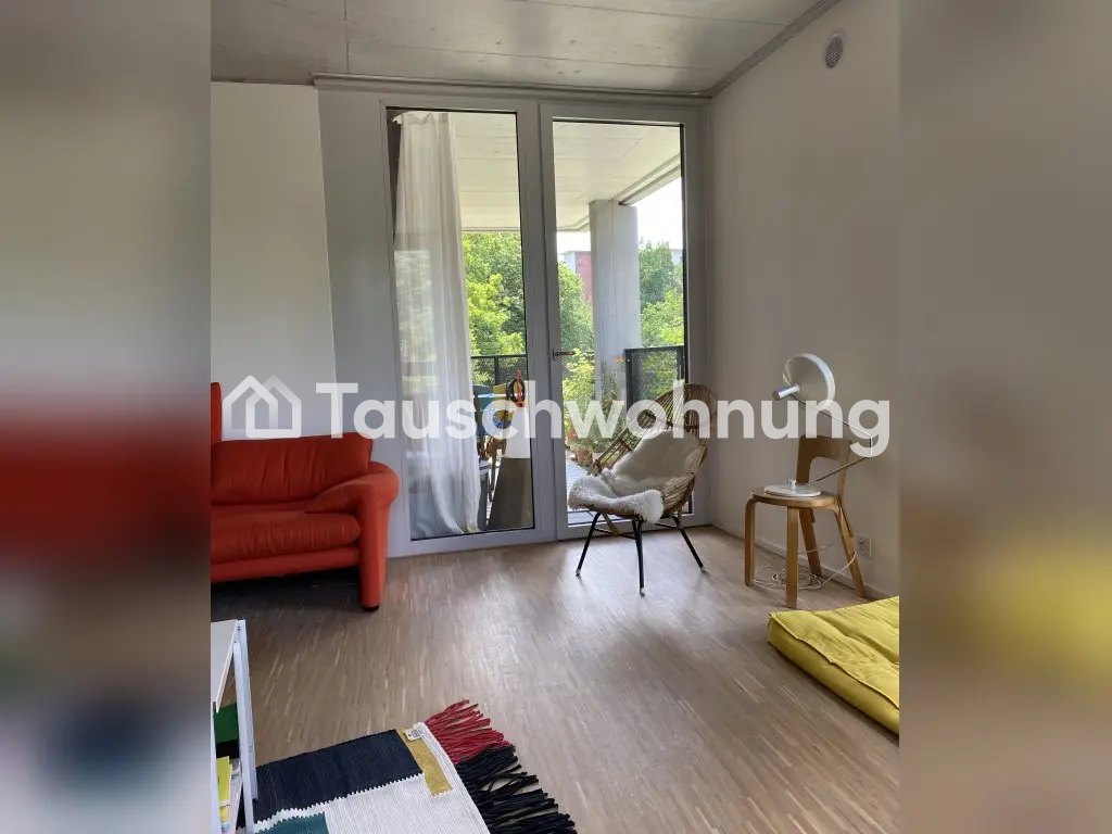 Appartamento di 3 ½ locali, foto 7 di 7