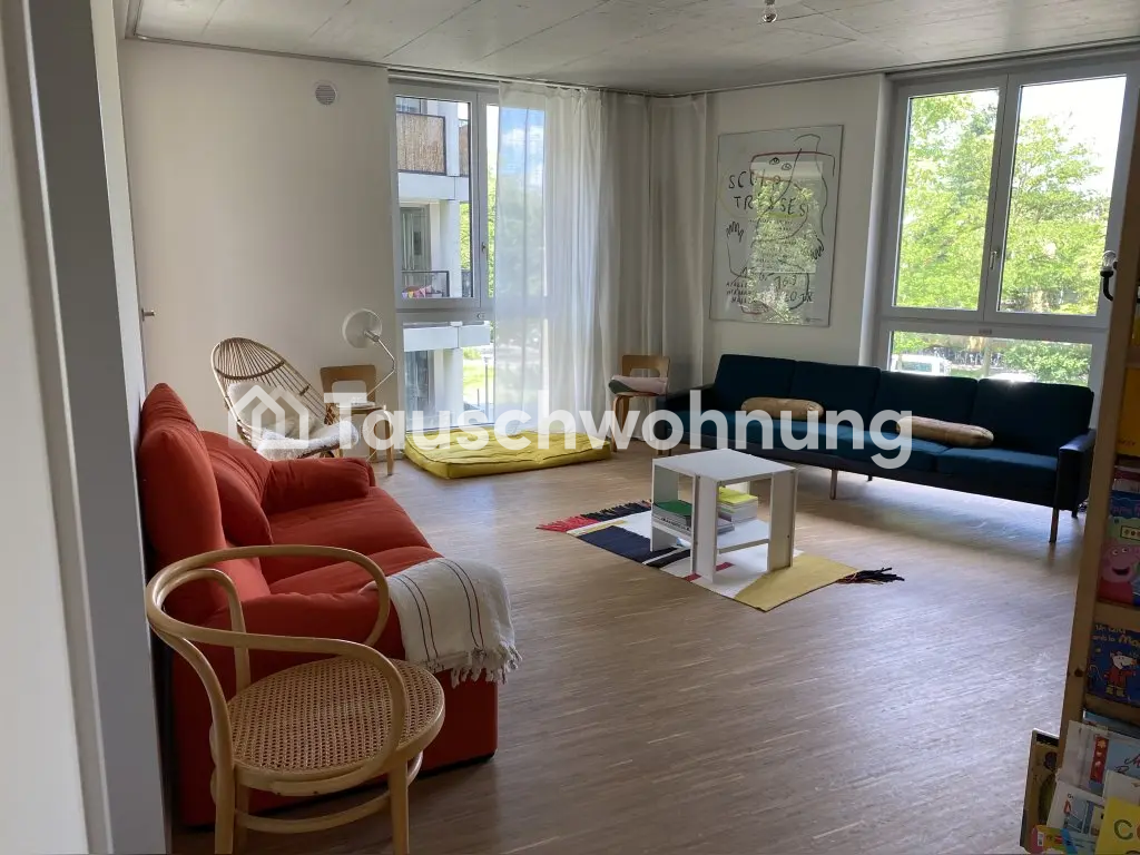 Appartamento di 3 ½ locali, foto 5 di 7