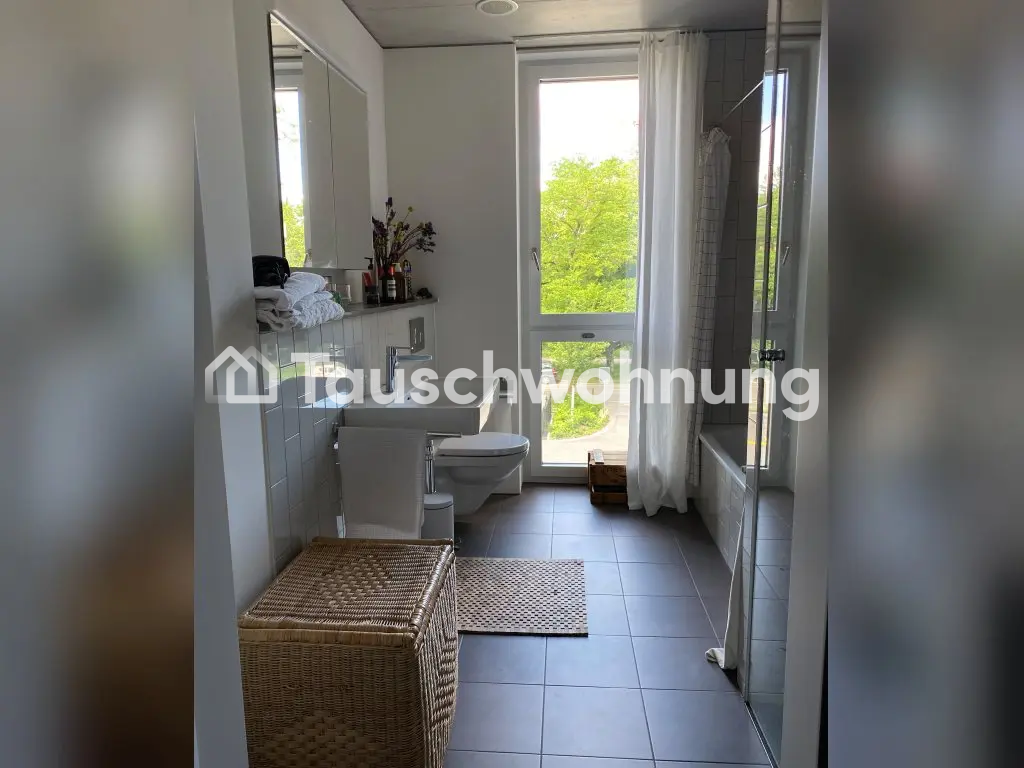 Appartamento di 3 ½ locali, foto 3 di 7