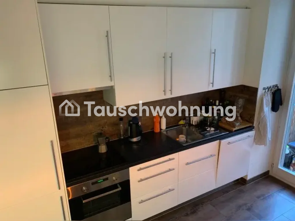 Appartamento di 2 ½ locali, foto 3 di 3