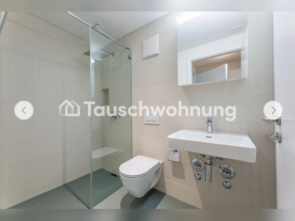 Appartamento di 3 ½ locali, foto 5 di 7