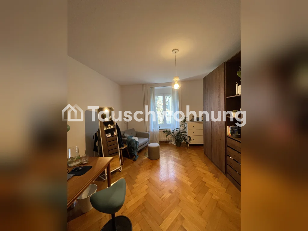 Appartamento di 3 ½ locali, foto 3 di 7