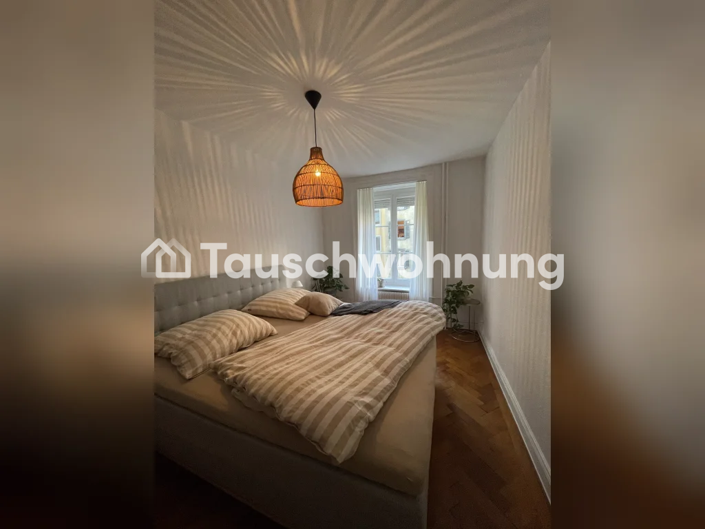 Appartamento di 3 ½ locali, foto 7 di 7