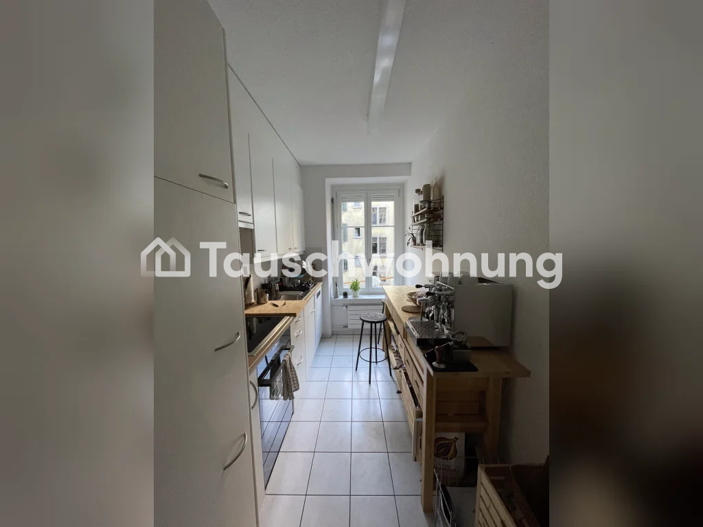 Appartamento di 3 ½ locali, foto 1 di 7