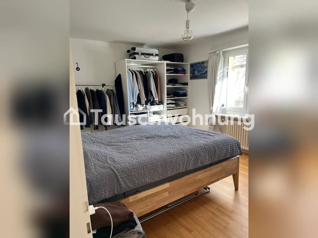Appartamento di 2 ½ locali, foto 8 di 8