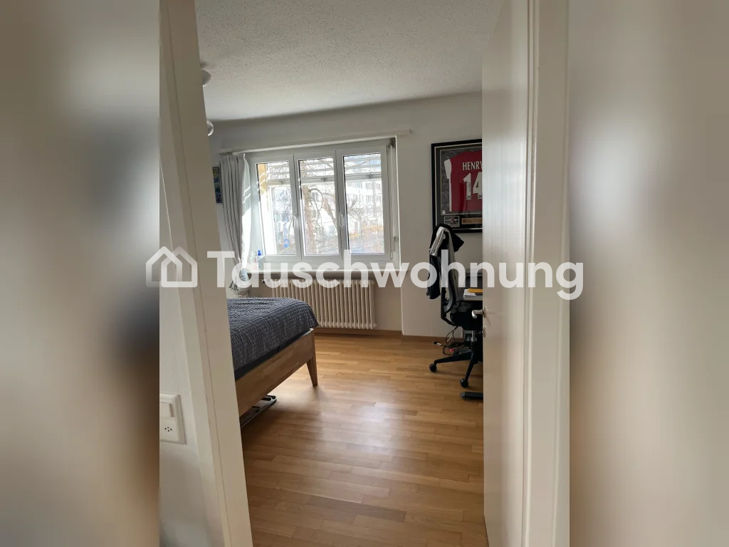 Appartamento di 2 ½ locali, foto 3 di 8