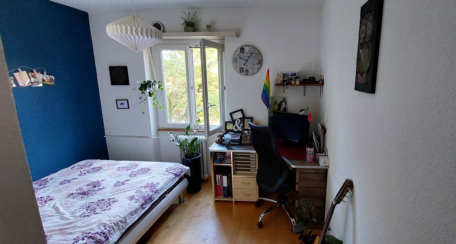 Stanza in un appartamento condiviso, foto 2 di 7