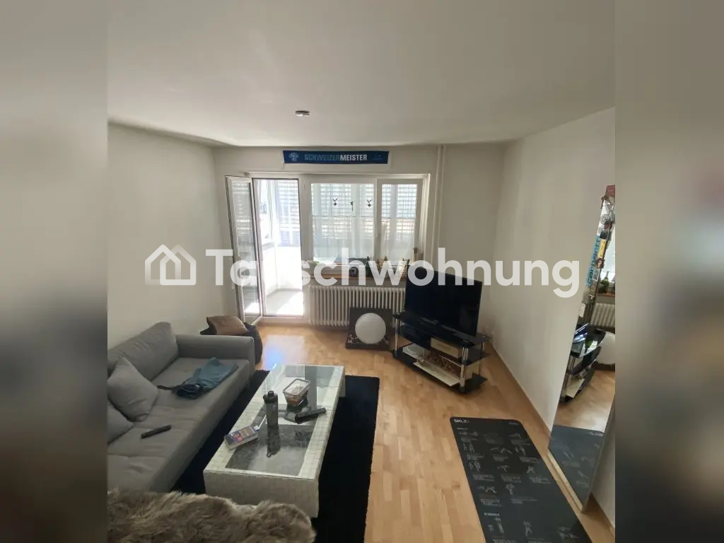 Appartamento di 2 ½ locali, foto 1 di 5