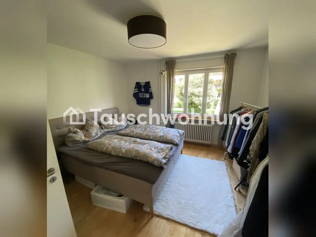 Appartamento di 2 ½ locali, foto 5 di 5