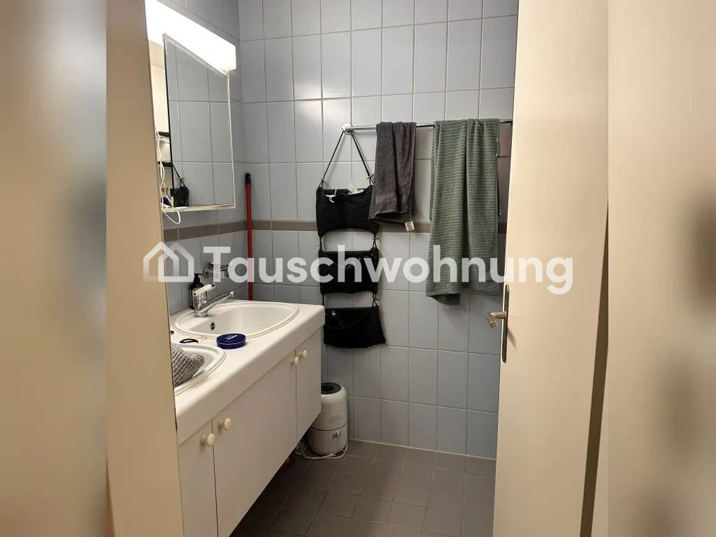 Appartamento di 3 locali, foto 7 di 7