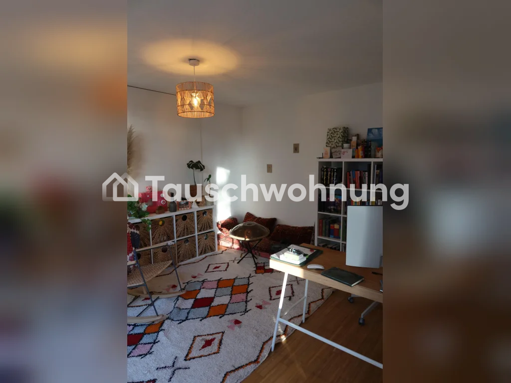 Appartamento di 3 ½ locali, foto 4 di 6