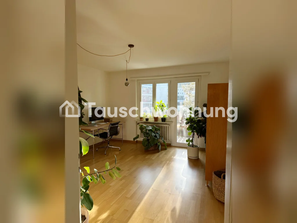 Appartamento di 3 locali, foto 6 di 8