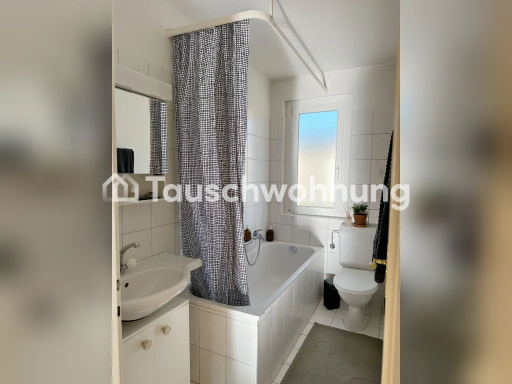Appartamento di 3 locali, foto 4 di 8