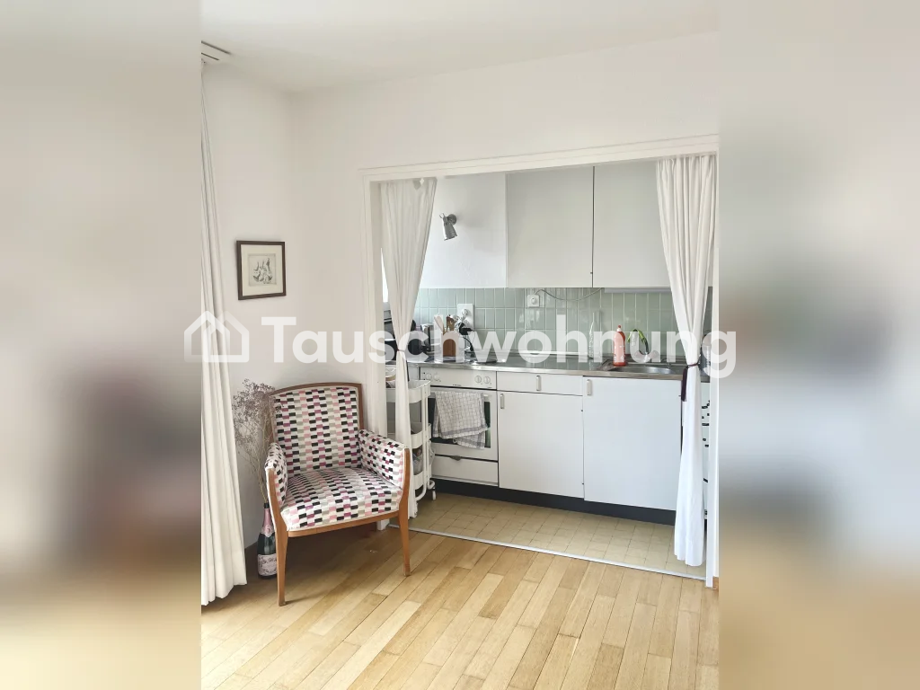 Appartamento di 1 ½ locali, foto 4 di 6