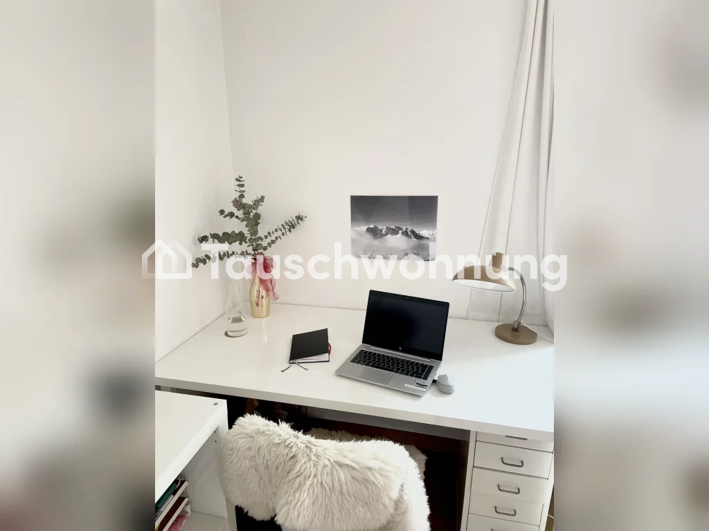 Appartamento di 1 ½ locali, foto 3 di 6