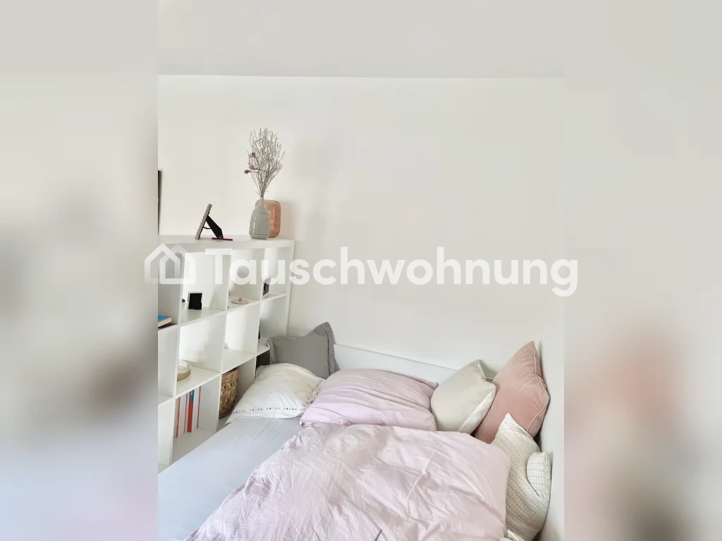 Appartamento di 1 ½ locali, foto 5 di 6