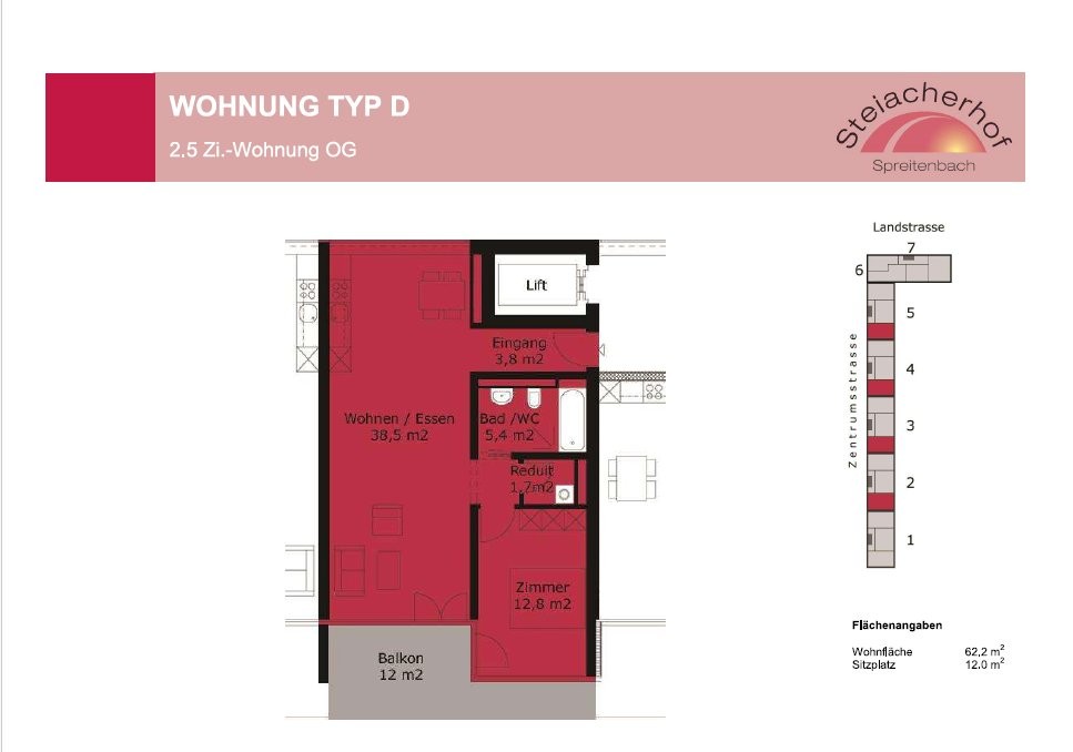 Appartamento di 2 ½ locali, foto 8 di 8