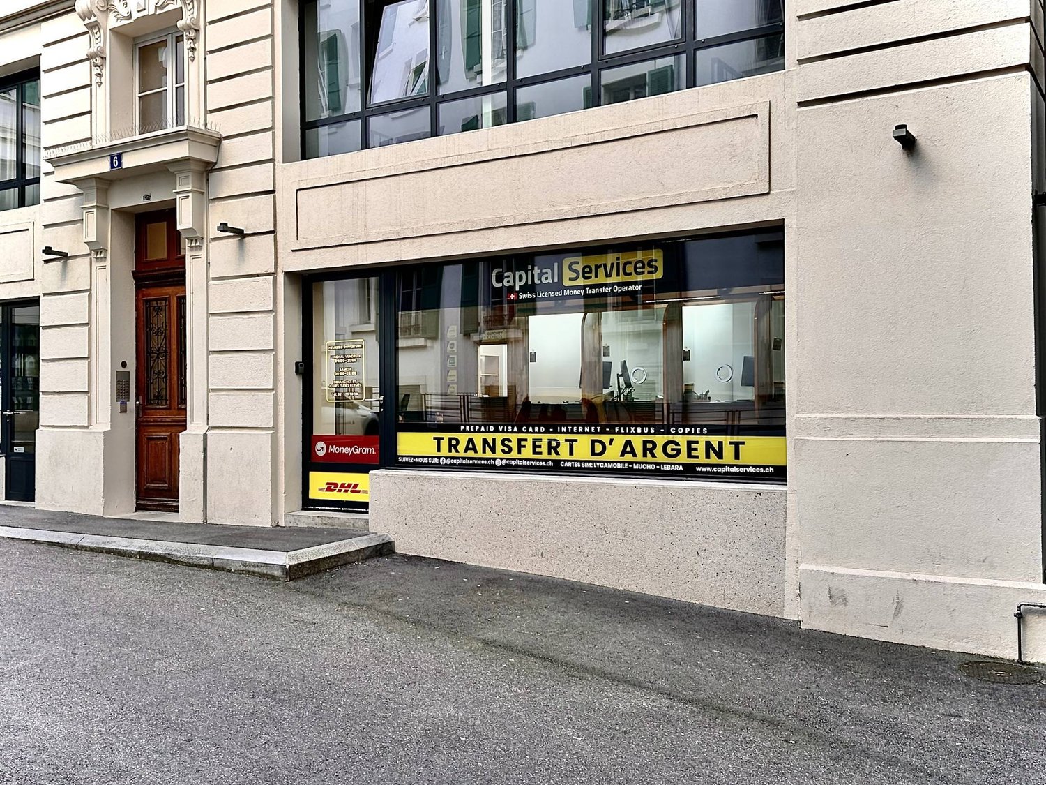 87m² arcade, foto 1 di 3