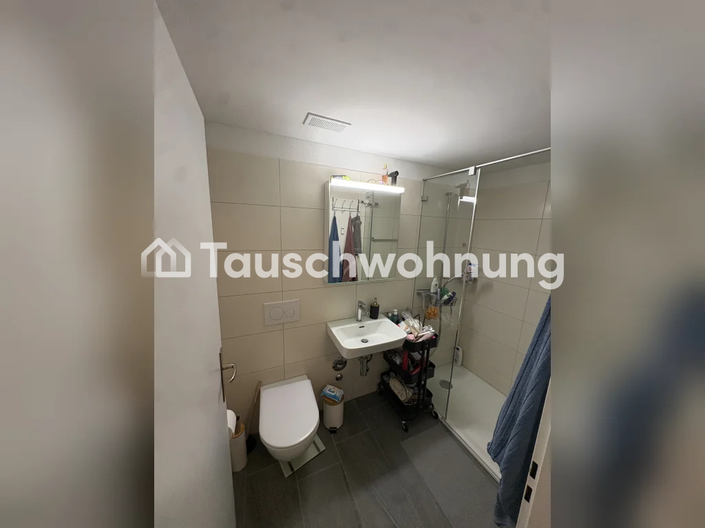 Appartamento di 1 ½ locali, foto 7 di 9