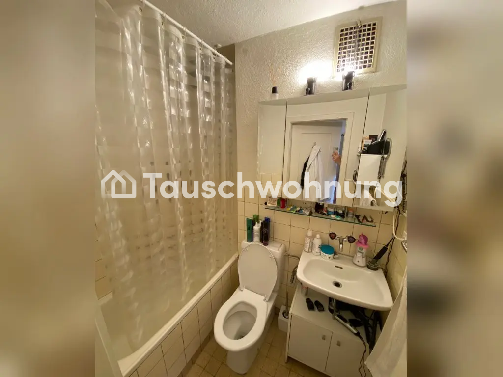 Appartamento di 1 stanza, foto 7 di 7