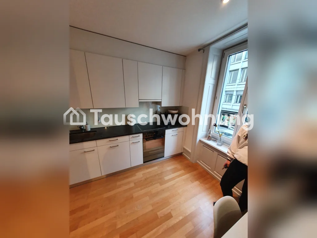 Appartamento di 2 ½ locali, foto 1 di 8