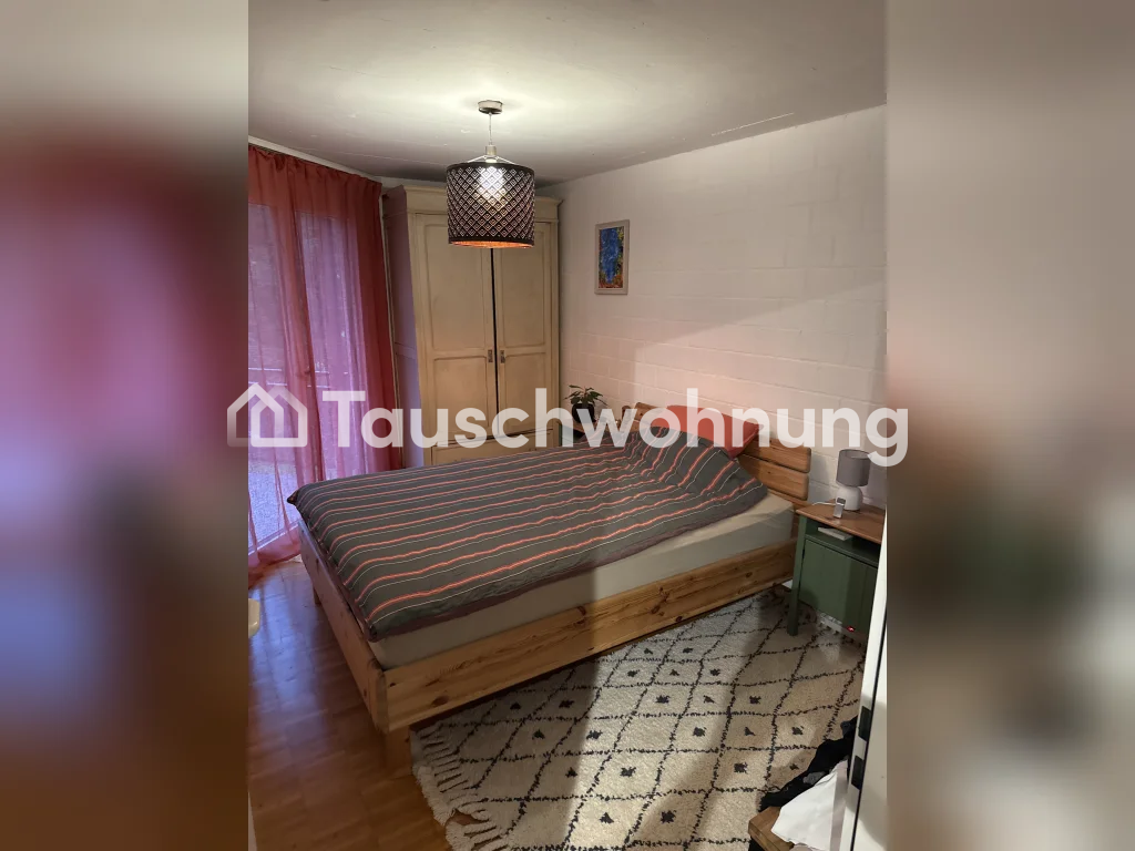 Appartamento di 2 ½ locali, foto 7 di 8