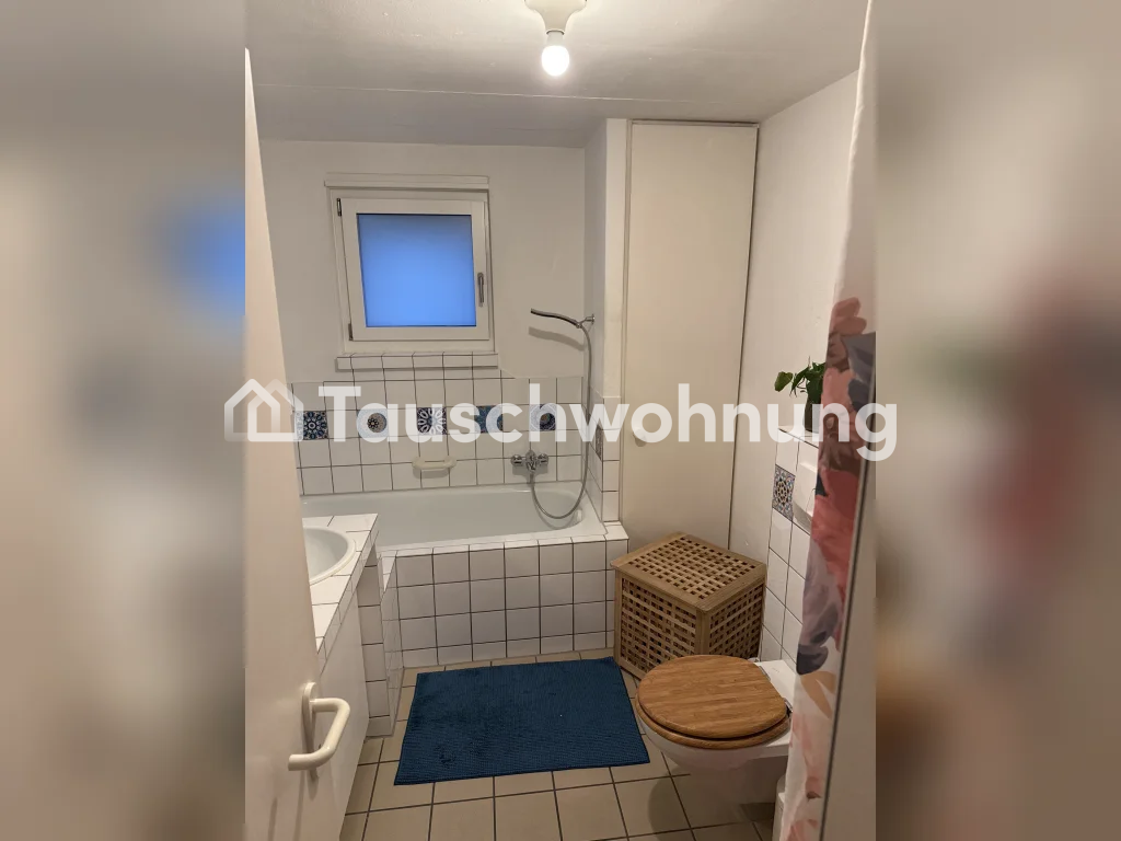 Appartamento di 2 ½ locali, foto 5 di 8