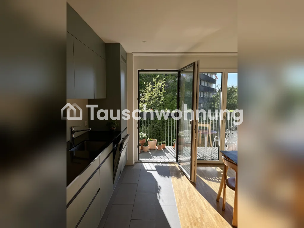 Appartamento di 2 ½ locali, foto 2 di 3