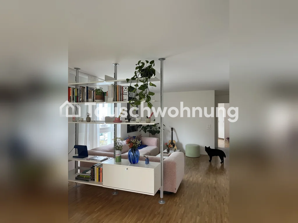 Appartamento di 2 ½ locali, foto 3 di 3