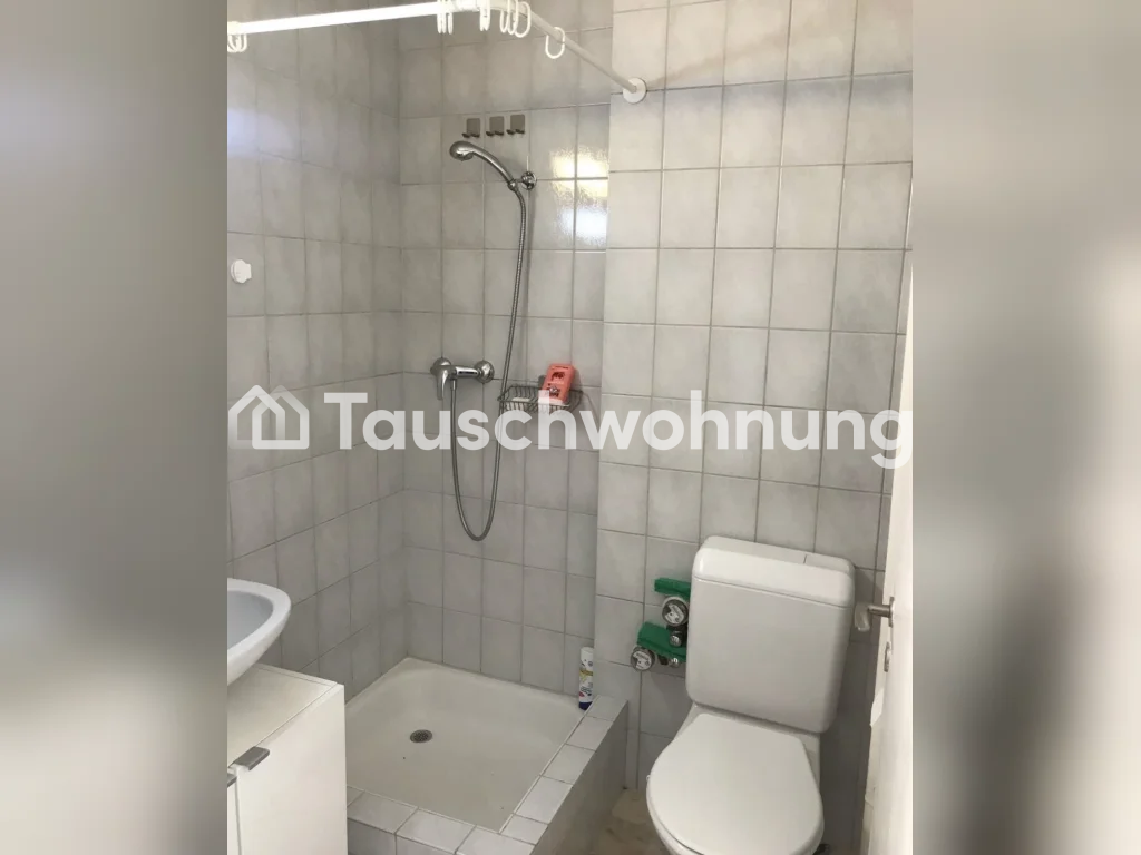 Appartamento di 3 ½ locali, foto 5 di 5