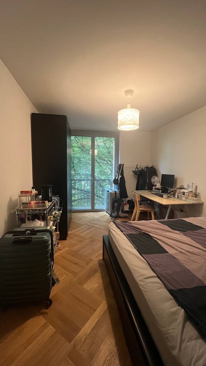 Zimmer in einer WG