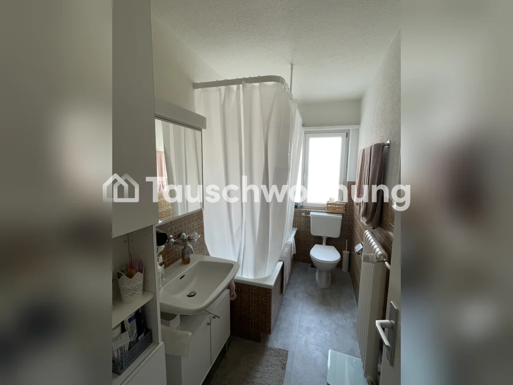 Appartamento di 2 ½ locali, foto 4 di 5