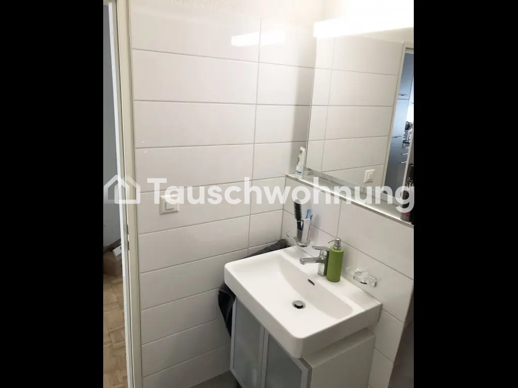 Appartamento di 2 ½ locali, foto 6 di 6
