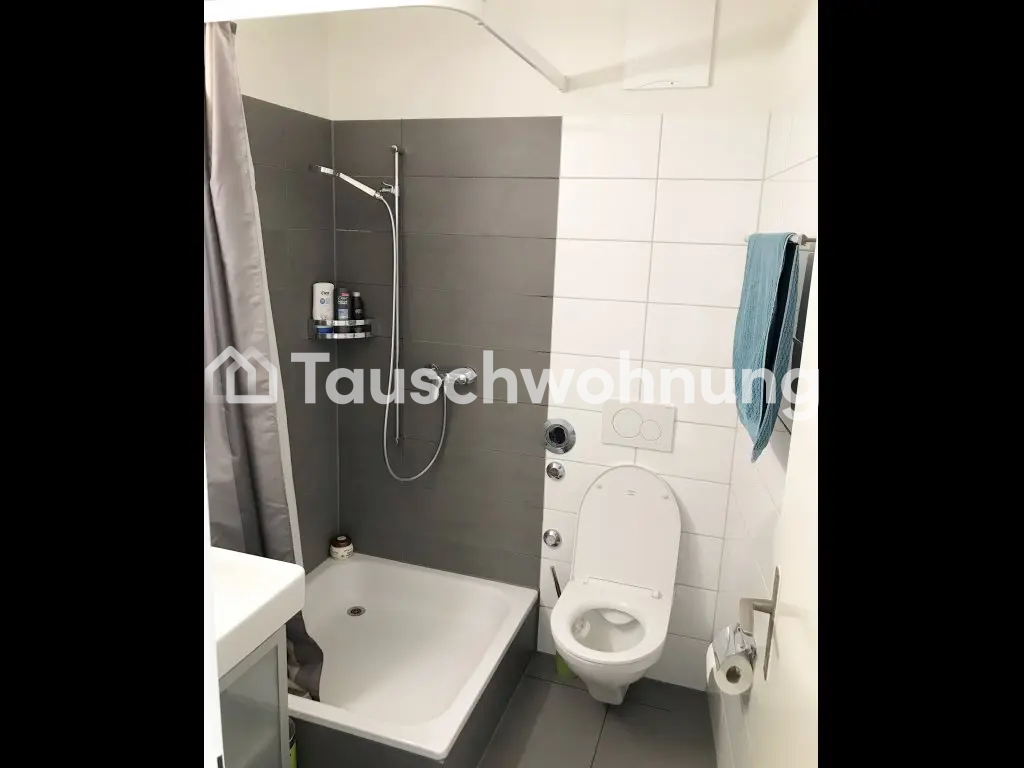 Appartamento di 2 ½ locali, foto 5 di 6