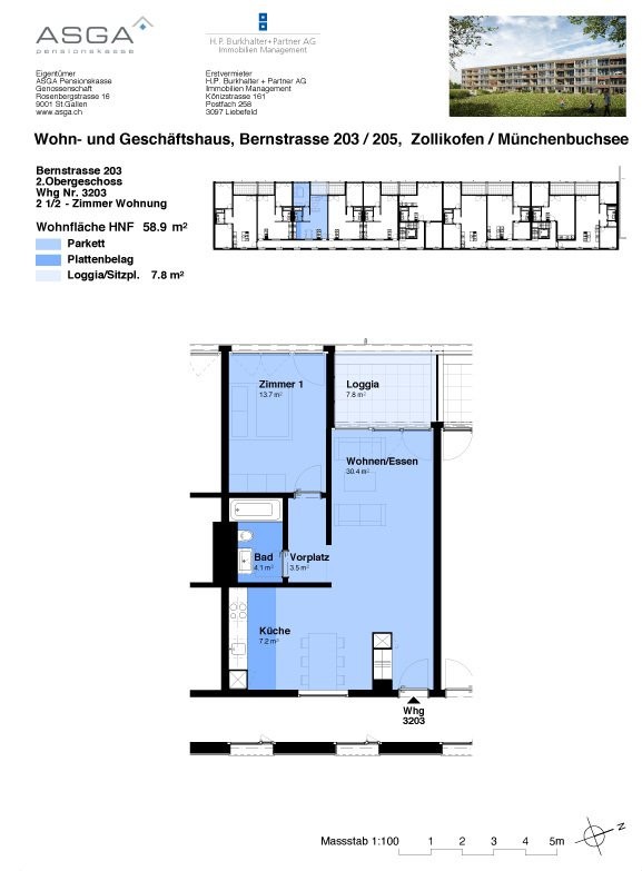 Appartamento di 2 ½ locali, foto 7 di 7